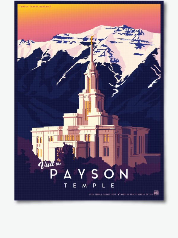 payson utah temple poster print 34