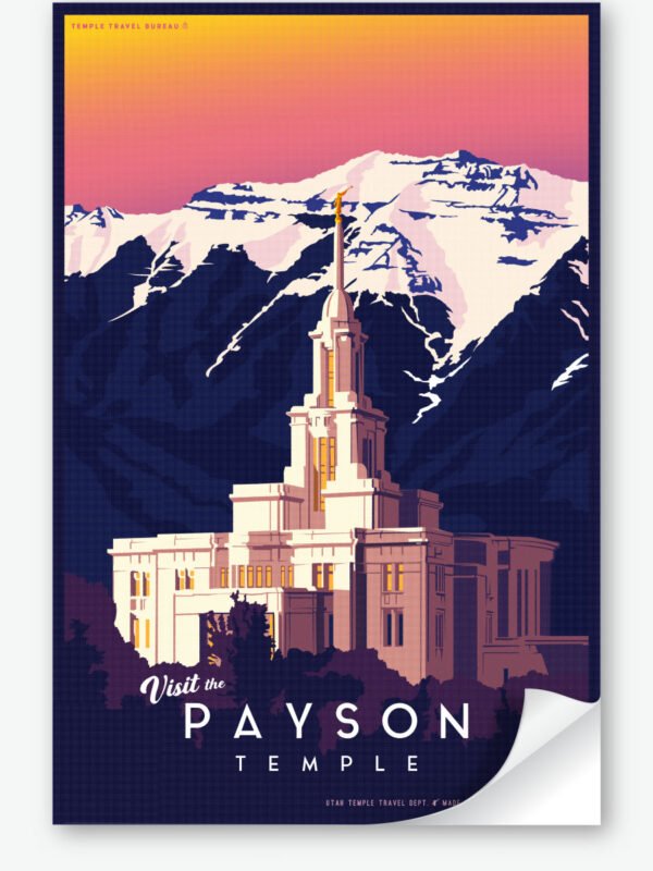 Payson Utah Temple Wall Decal 23